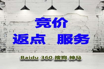 百度竞价公司案例对比：不同行业广告效果分析